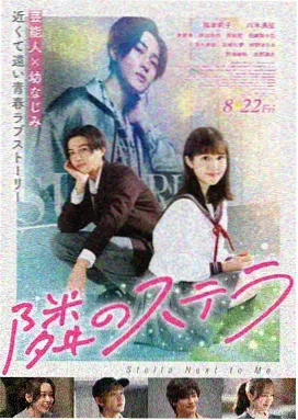 小说漫画卷四刊物封面图鉴